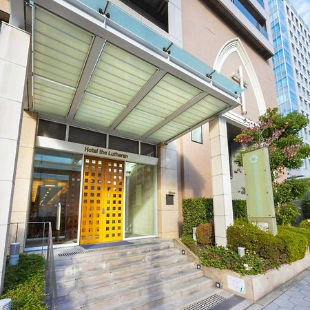 Hotel The Lutheran Osaka Eksteriør billede