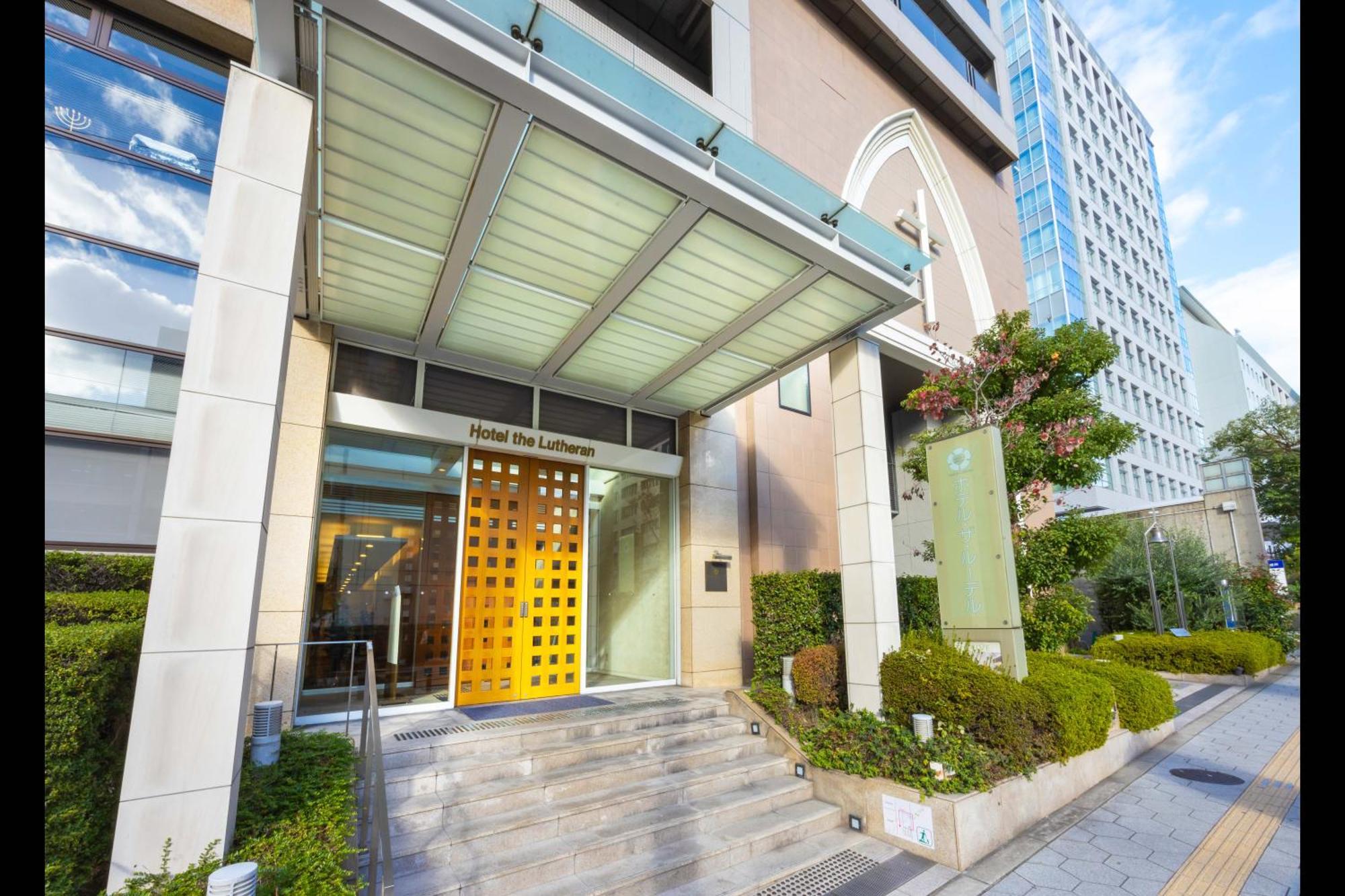 Hotel The Lutheran Osaka Eksteriør billede