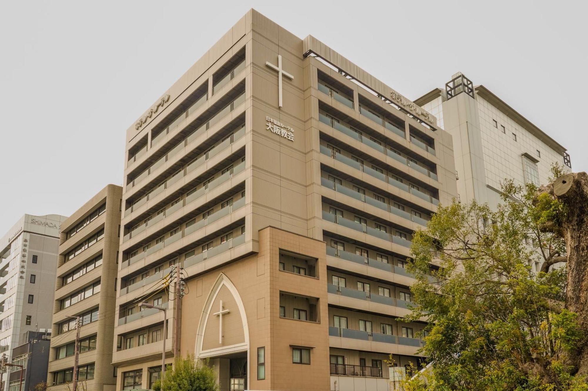 Hotel The Lutheran Osaka Eksteriør billede